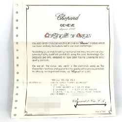 Chopard Happy Diamond YG･3P&3PS 20/5731-26 YG Quartz - Hàng hiệu Chính hãng 876166