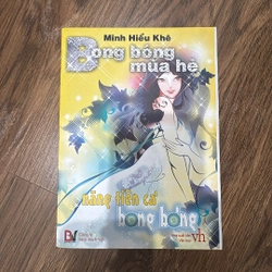 Combo sách Bong Bóng mùa hè còn mới 294263