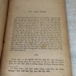 Thơ Hồ Xuân Hương 995278