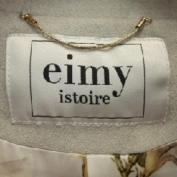 Áo khoác biker eimy istoire 628908