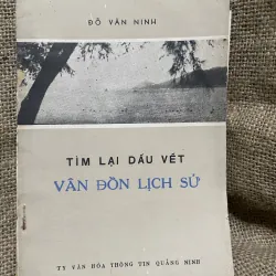 tìm lại dấu vết lịch sử Vân Đồn - Đỗ Văn Ninh 