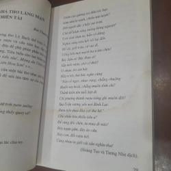 Tuyển chọn THƠ ĐƯỜNG 546532
