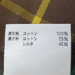 Chân váy BLAMINK - Hàng hiệu Authentic 816871