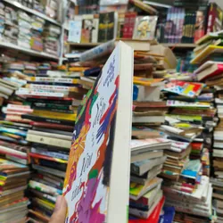 Cuộc đời tròn hay méo 558865