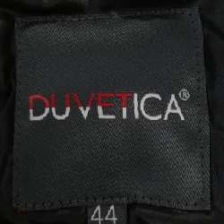 Duvetica DUVETICA áo khoác lông vũ 630504