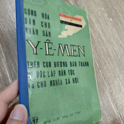 Cộng hòa Dân chủ Nhân dân Y-ê-men trên con đường đấu tranh vì độc lập dân tộc và CNXH 991321