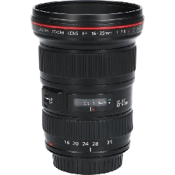 Ống kính EF16-35mm F2.8L II USM - Hàng hiệu Authentic