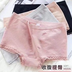 Sét 4 quần siêu hot mã 1888 175156