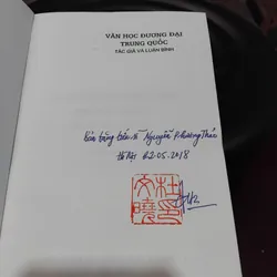 Văn học đương đại Trung Quốc tác giả và luận bình 703693