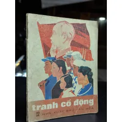 Tranh cổ động - nhiều tác giả 605456