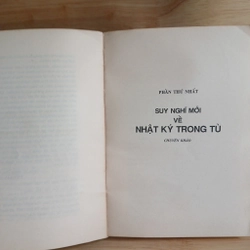 Suy Nghĩ Mới Về Nhật Ký Trong Tù - Nguyễn Huệ Chi chủ biên 504944