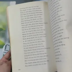 Hồi Dương Nhơn Quả 1018902