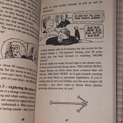 COMBO 2Q HORRIBLE SCIENCE 712572