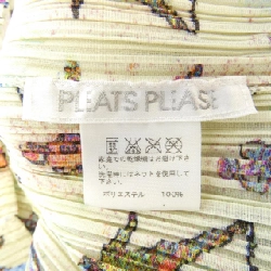 【Mã giảm giá】Pleats Please PLEATS PLEASE Áo 638961