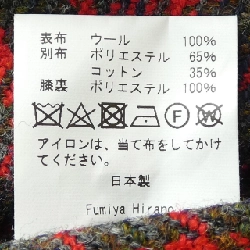 FUMIYA HIRANO Quần - Hàng hiệu Chính hãng 889393