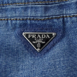 Quần short PRADA - Hàng hiệu Authentic 898999