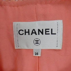 CHANEL P63284V48654 20P Áo khoác không cổ - Hàng hiệu Chính hãng 813415