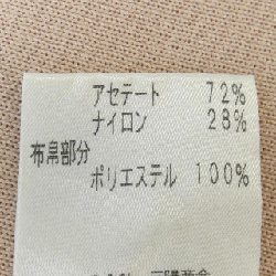 【Khuyến mãi】TO BE CHIC ニット 646987