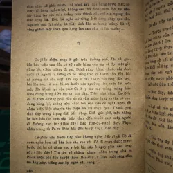 Cajoly - Momet Chanđra 786703