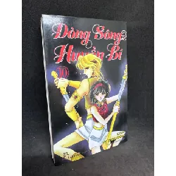 [Sách Cũ SCGR] Dòng sông huyền bí, tập 10. Mới 85% SBM1508