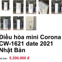 Máy lạnh nội địa nhật