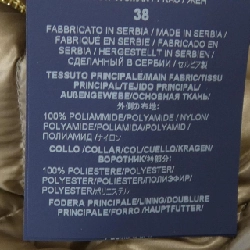 Herno PI0485DIC 2600 Áo khoác lông vũ 632552