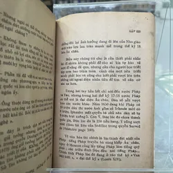 CỬA KHỔNG - KIM ĐỊNH 708481