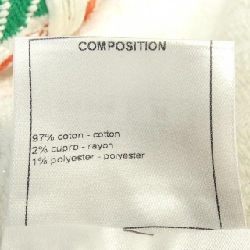 Jacket không cổ CHANEL P54120K07005 - Hàng hiệu Authentic 822811