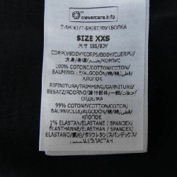 Áo thun STELLA MCCARTNEY Sunshine Long T 632253