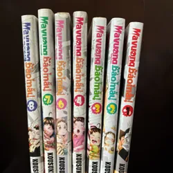 Ma vương bảo mẫu (Bộ 8 tập, thiếu tập 5) (Co) 736775