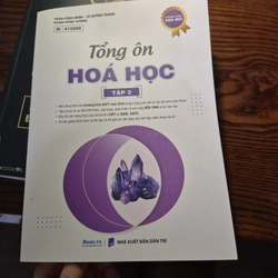 Tổng Ôn Hóa Học - tập 2 - chương trình mới - Trần Công Minh, Lê Quỳnh Trang - mới 100%