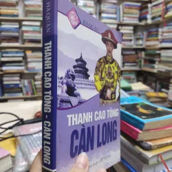 Sách: Thanh Cao Tông Càn Long - Hà Quân (A2) 575804