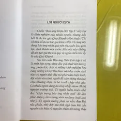 Báo ứng hiện đời tập 3 - Tần phu nhân - Hạnh Đoan biên dịch 605765