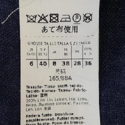 Max Mara weekend 504104 Jacket - Hàng hiệu Authentic 817628