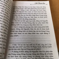 Danh nhân trong lịch sử cách mạng Việt Nam  790200