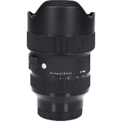 Sony E14-24mm F2.8DG DN (A) - Hàng hiệu Authentic