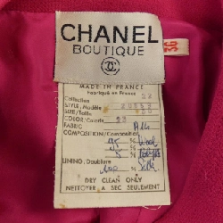 【Mã giảm giá】【Vintage】Bộ sản phẩm Chanel CHANEL 656706