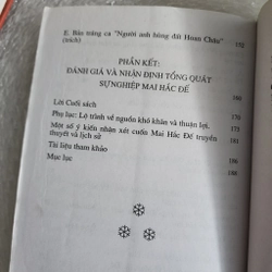 Mai hắc đế truyền thuyết và lịch sử | Đinh văn hiến 523331