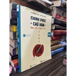 Chinh phục chữ hán - Hoàng Ngọc Nhuận & Shin Shin Nagumo 361320