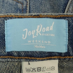 【Khuyến mãi】Quần Max Mara weekend 652481