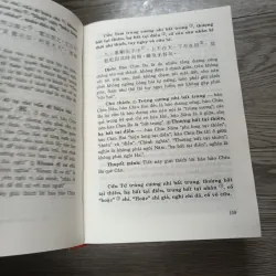 Chu Dịch Dịch Chú - Hoàng Thọ Kì - Trương Thiện Văn 778979