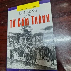 Đời sống trong Tử cấm thành