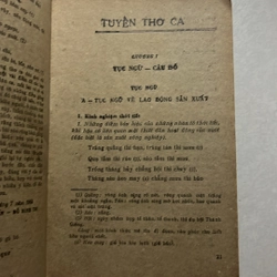 Thơ ca Dân gian Việt Nam — 1985s 496686