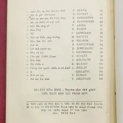 Bài Hát Hòa Bình 959899