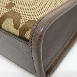 Túi Gucci 699406 UKMDG 617503