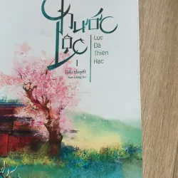 Chước lộc - Lục Dã Thiên Hạc 1025851