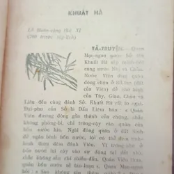 ĐÔNG LAI BẮC NGHỊ 704128