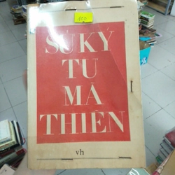 SỬ KÝ TƯ MÃ THIÊN - Nhữ Thành 270412