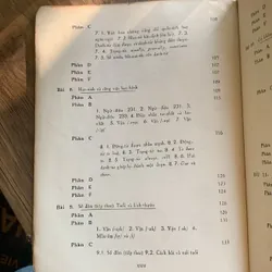 Anh ngữ đệ thất, Nguyễn Đình Hoà soạn  712332