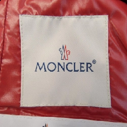 Áo khoác lông vũ MONCLER 636990